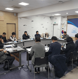 광명시민인권위원회 제1차 임시회의