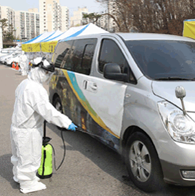코로나바이러스 감염증-19 Drive-Thru 선별진료소