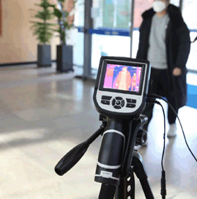 시청 출입구 열감지 카메라 설치