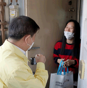 코로나19 도서배달서비스 가정방문