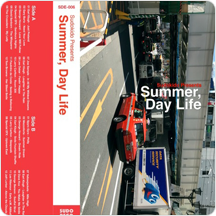 Sudokido Presents Summer, Day Life SudoKido